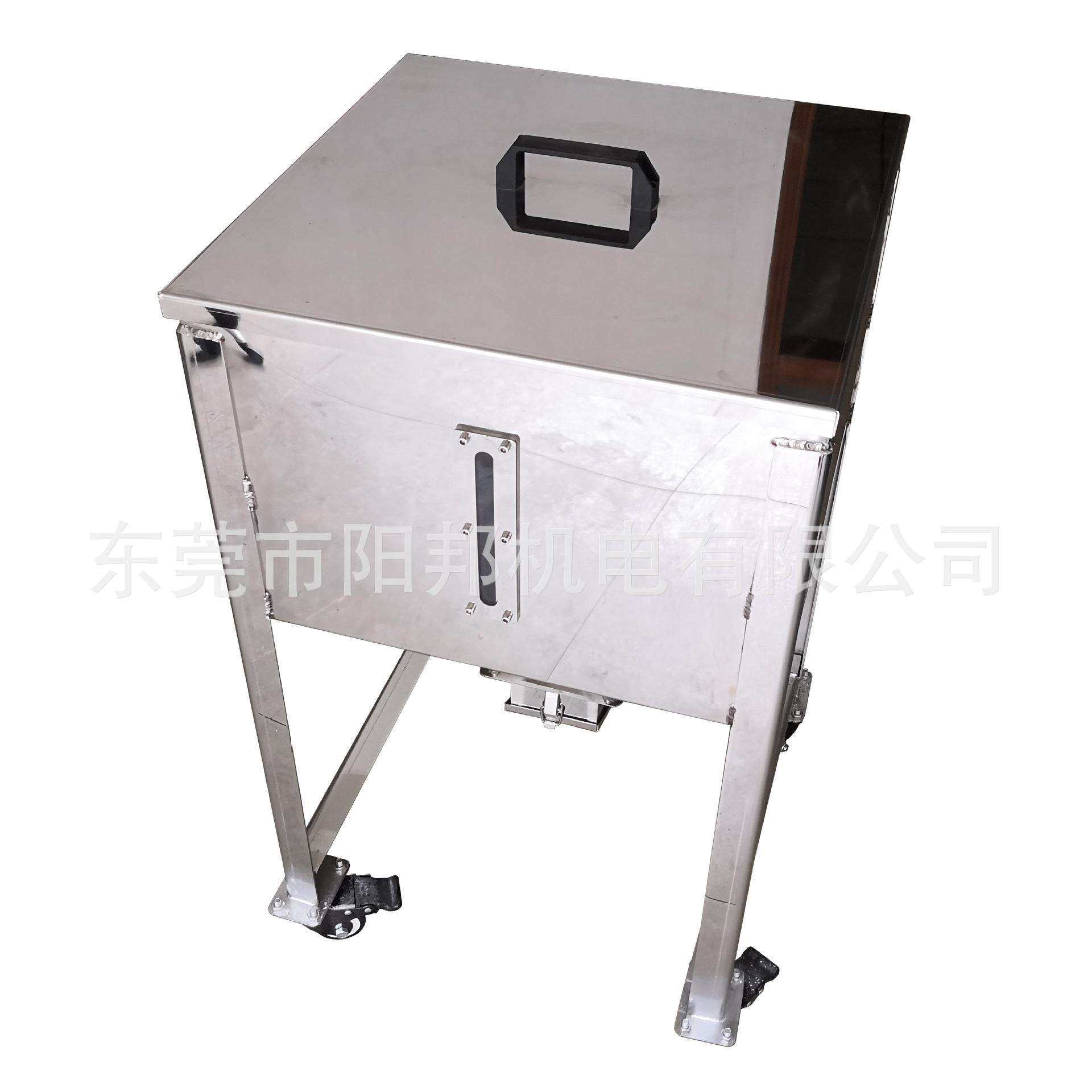 东莞厂家直销各种尺寸不锈钢料斗 储料桶 可来图制作 一年保修