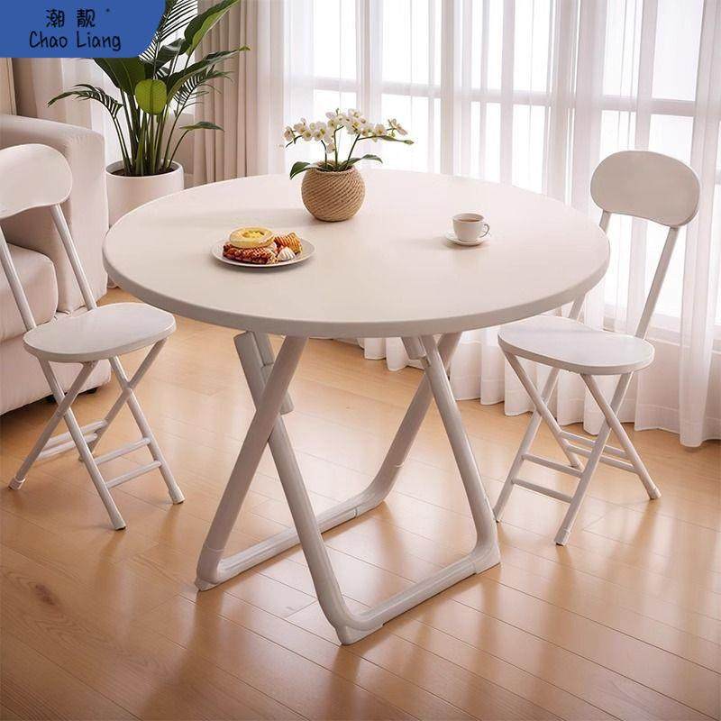 家用折叠桌子简易餐桌小户型吃饭四方桌阳台圆桌便携饭桌桌椅套装