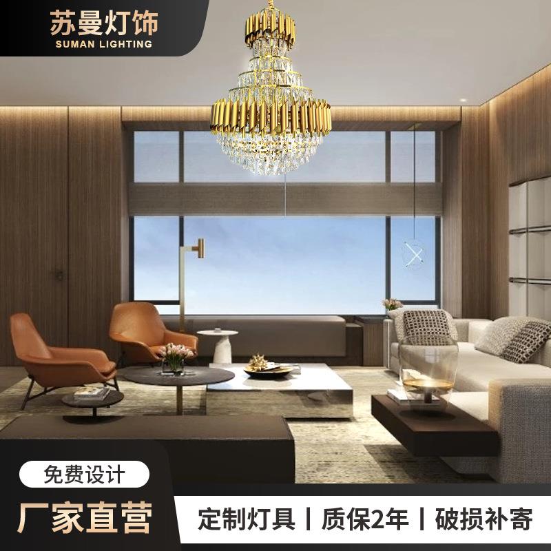 欧式水晶吊灯客厅led灯创意卧室餐厅顶灯别墅复式楼灯具装饰灯具
