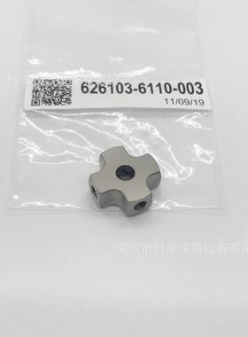 蔡司XXT测头 星型立方体 626103-6110-003 旋转626103-6180-001