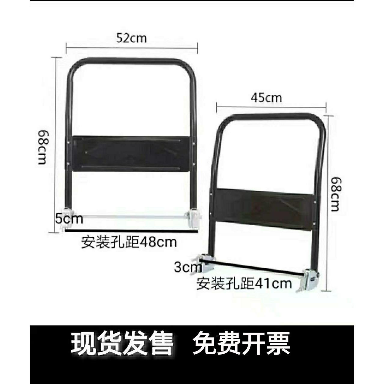 加厚拉手把活动扶手手把手钢管板车折叠推货车手推车平把手配件