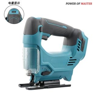无刷锂电曲线锯手持锯木板切割机家用无线电动往复锯无线便携