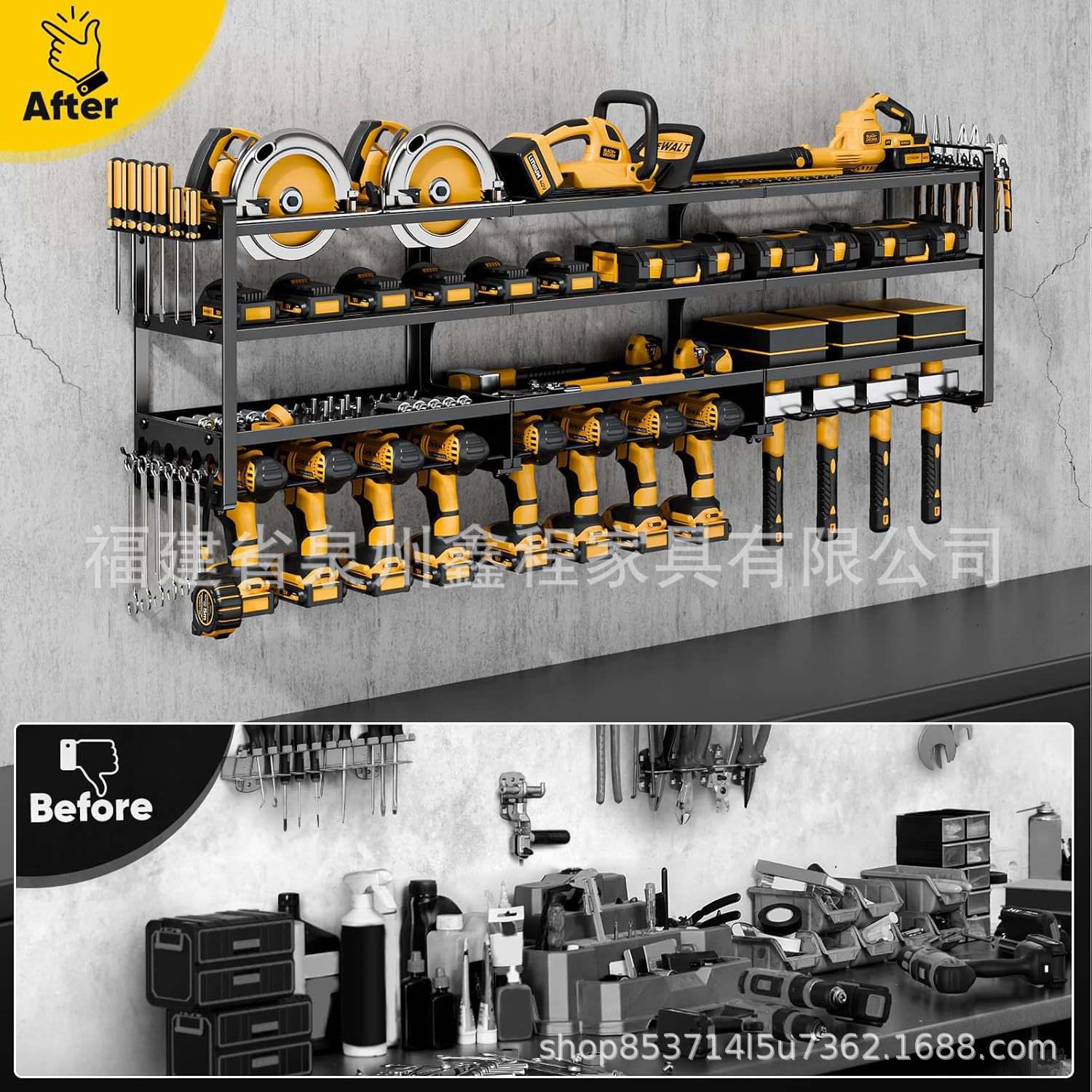 大型电动工具管理器壁挂式重型4层12钻架车库工具存储车间工具架