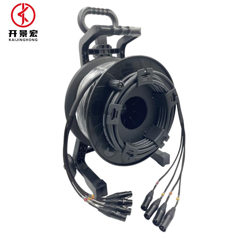4路彩色多芯话筒线调音台功放卡侬连接线多通道信号缆Snake cable