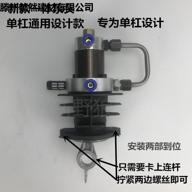 单杠高压打气机30mpa泵头机头高压充气泵40mpa泵头配件打气机头