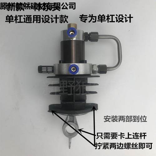 单杠高压打气机30mpa泵头机头高压充气泵40mpa泵头配件打气机头