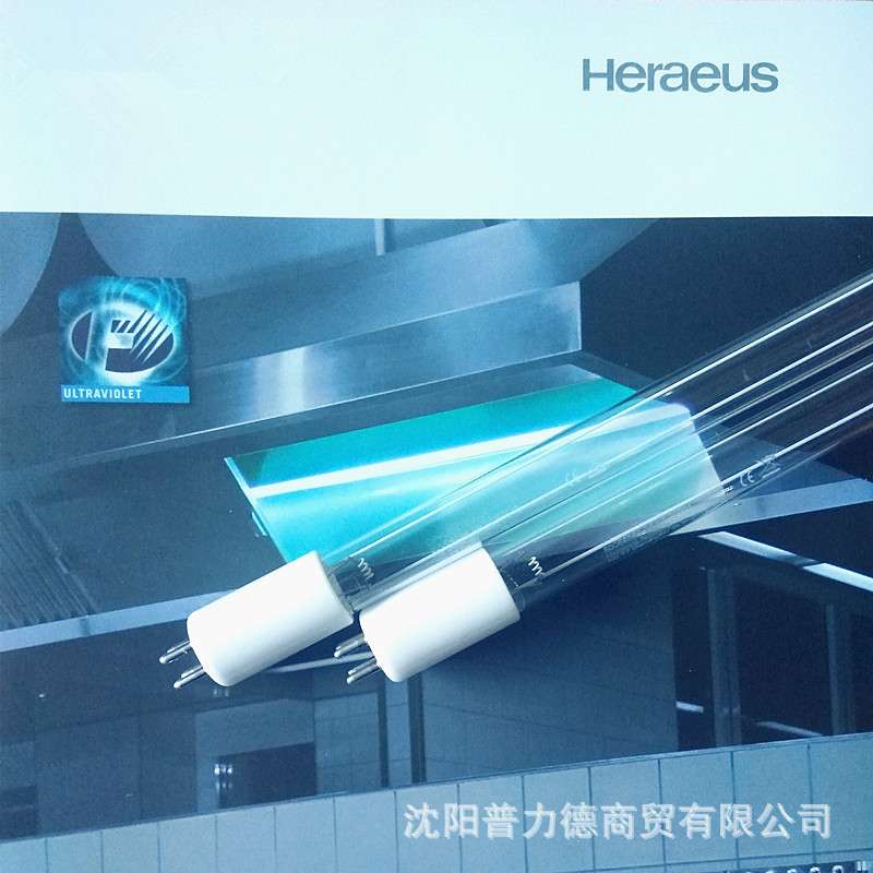 EXCELITAS  水处理紫外线灯管  GPH135T5L/4 实验室UVC紫外灯