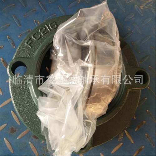 现货销售 外球面轴承 带座 UCFC216 UCP216 UCF216