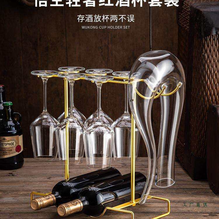 一体红酒杯架挂轻奢家用高脚倒挂悬挂展示架子实木红酒架摆件收纳