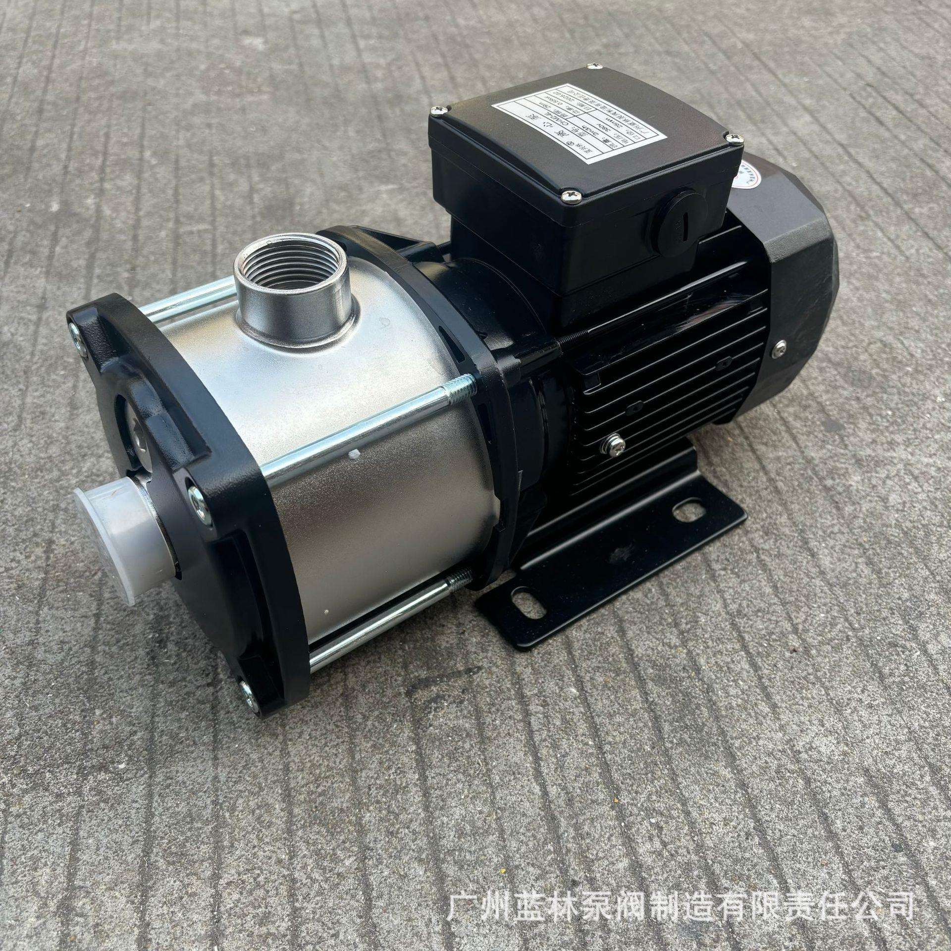 不锈钢多级离心泵 CHM1-5高扬程楼层增压冷热水循环泵