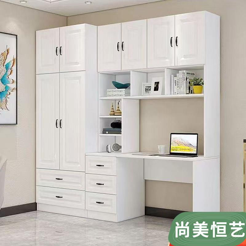 实木衣柜书桌书柜一体组合学生家用电脑桌写字桌小户型书桌衣柜