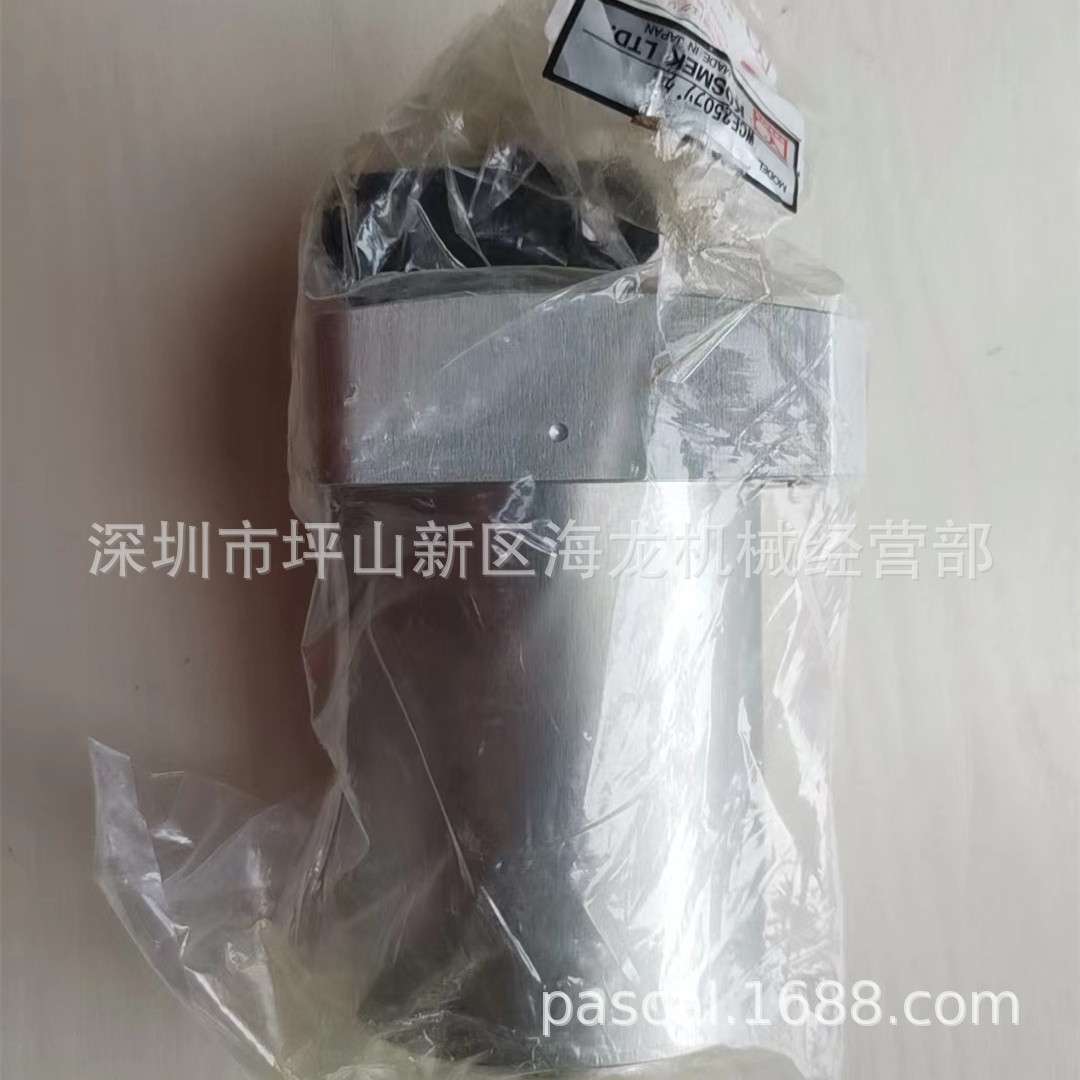 KOSMEK考世美高能力气动杠杆式夹紧器WCE2502-2ACD杠杆缸