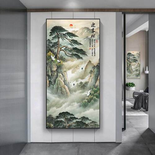 迎客松挂画新中式玄关走廊过道装饰画玄幻入户山水画办公室风水画