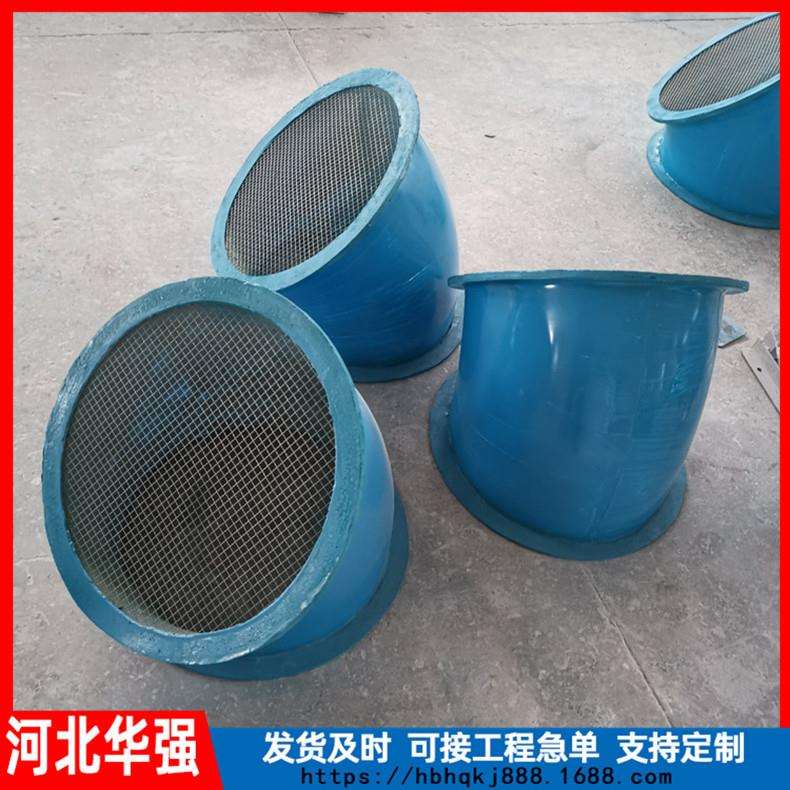 轴流风机防雨弯头FT35-11玻璃钢弯管45度90度400轴流通风机防雨罩
