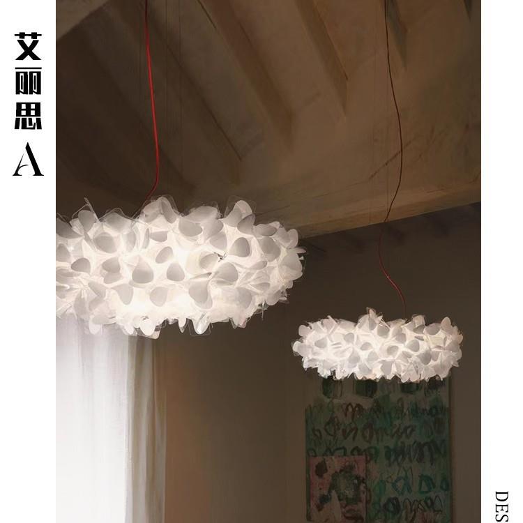 意大利slamp clizia花瓣吊灯客厅灯卧室书房灯创意个性设计师灯具