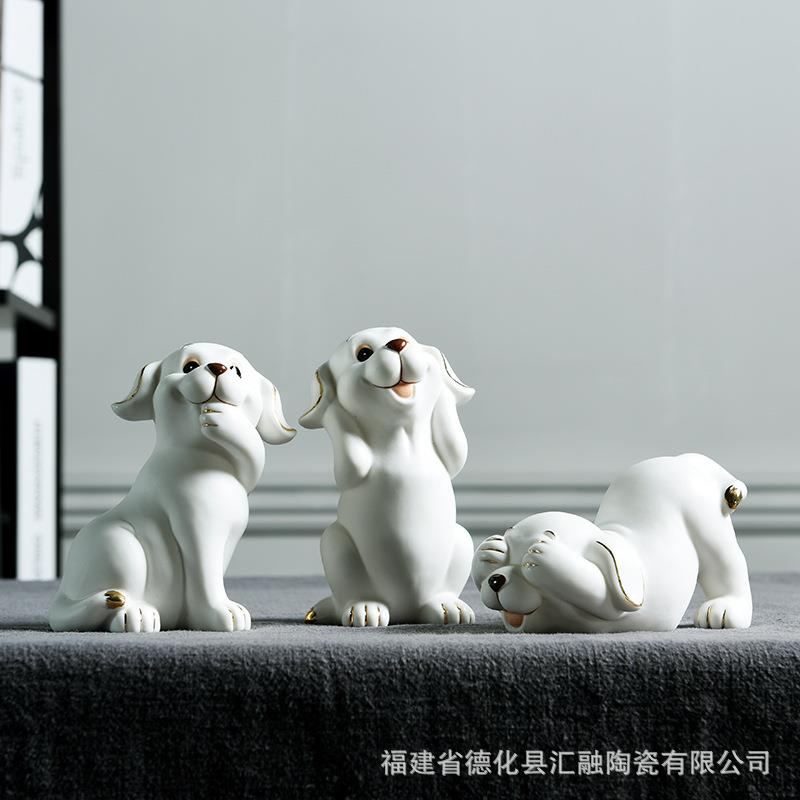 德化白瓷萌狗家居小狗工艺品十二生肖旺家居风水摆件招财旺财