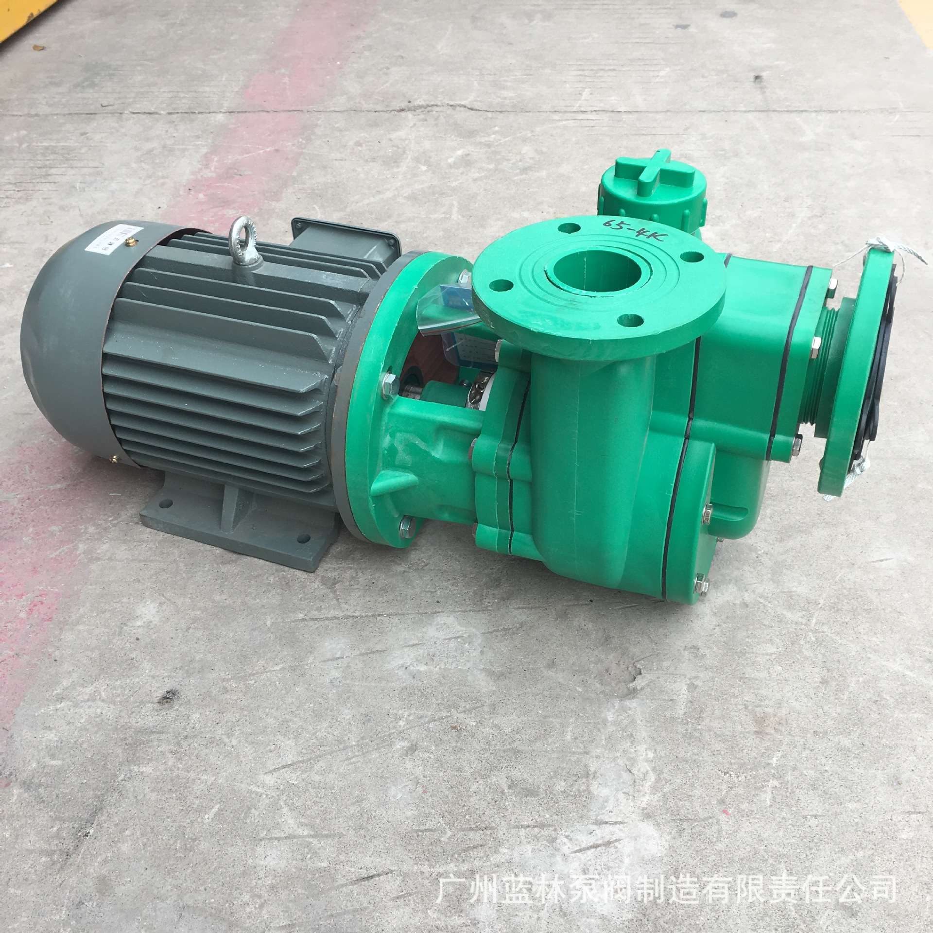 7.5kw塑料耐腐蚀自吸泵 80FPZ-32防腐无堵塞塑料自吸泵
