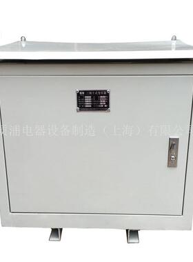 直供上海船厂变压器CSD-25KVA三相船用变压器