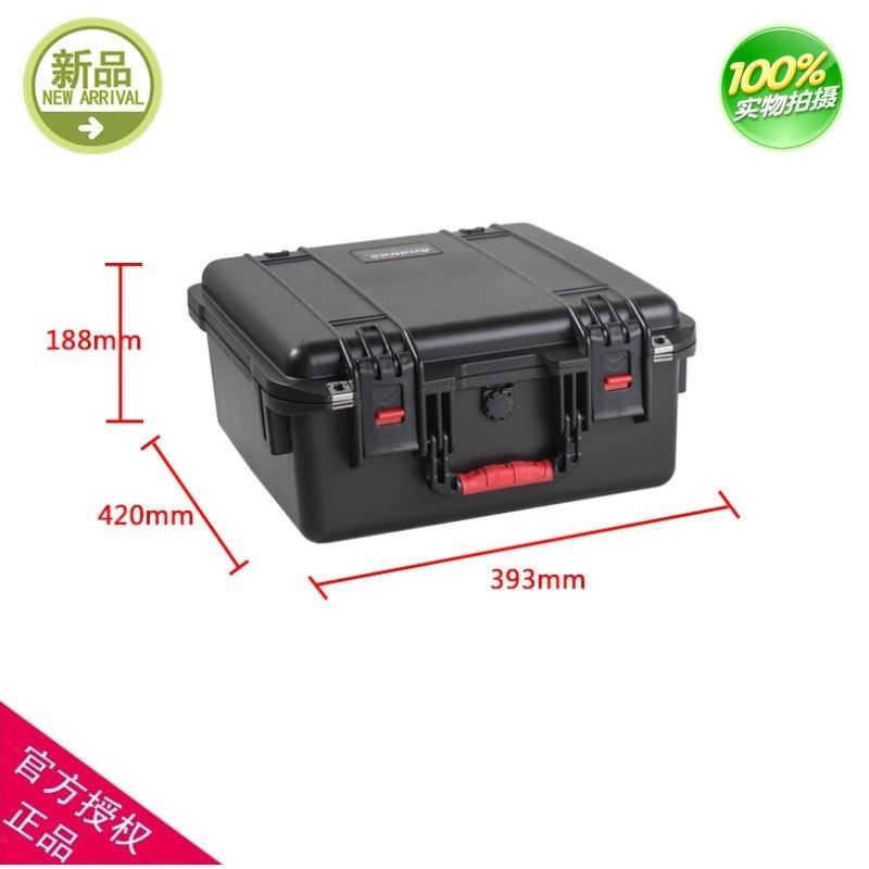 厂家直供安保得PP-6空箱 塑料安全防护箱精密仪器设备安全箱