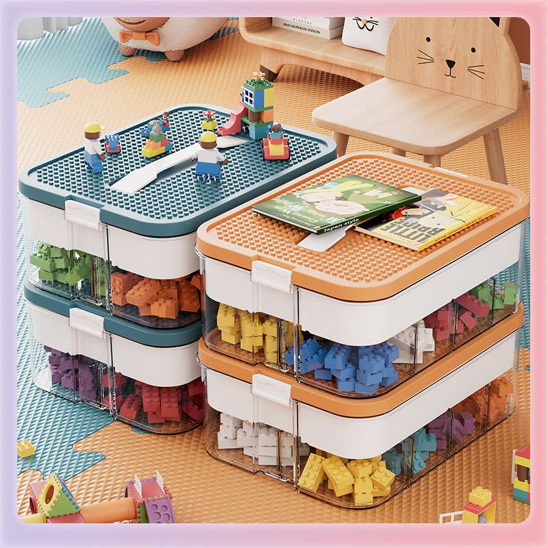 Z7GN积木收纳盒儿童透明分格分类大容量小零件多层整