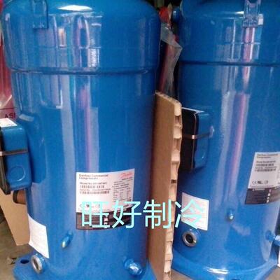 HCM120T4LC6HCM094T4LC6HCM104/HCM109T4LC6丹佛斯涡旋制冷压缩机