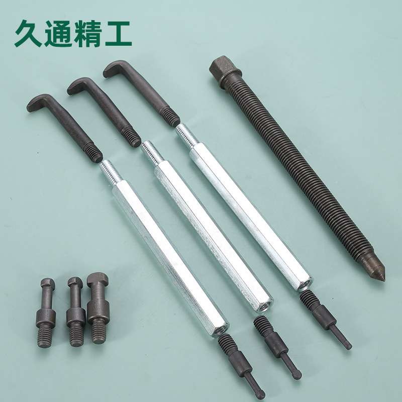 厂家销售拉马内孔轴承拆卸多功能内外轴承取出器拔轮器拉玛器