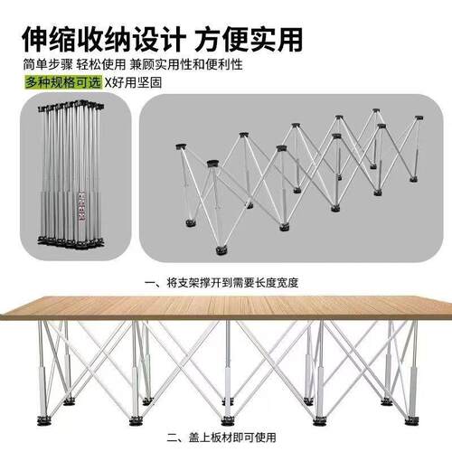 蜘蛛工作台可折叠伸缩木材折叠玻璃多功能铝合金支架木工瓦工