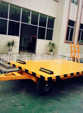 橙色带登车桥4吨平板拖车 挖机铲车用全挂拖车