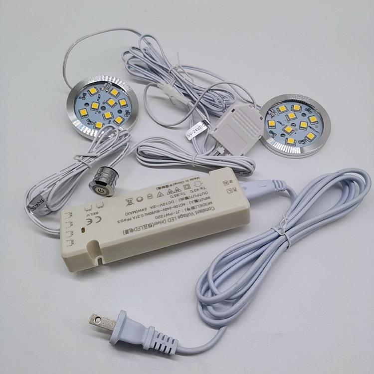 超薄LED橱柜灯led超薄衣柜灯LED房车灯 柜底灯酒柜灯12v