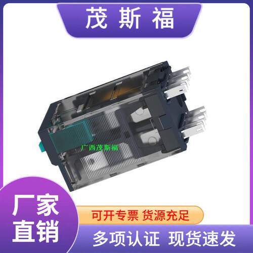RXM4AB2GD 线圈额定电压125V 编码DA 小型中间继电器