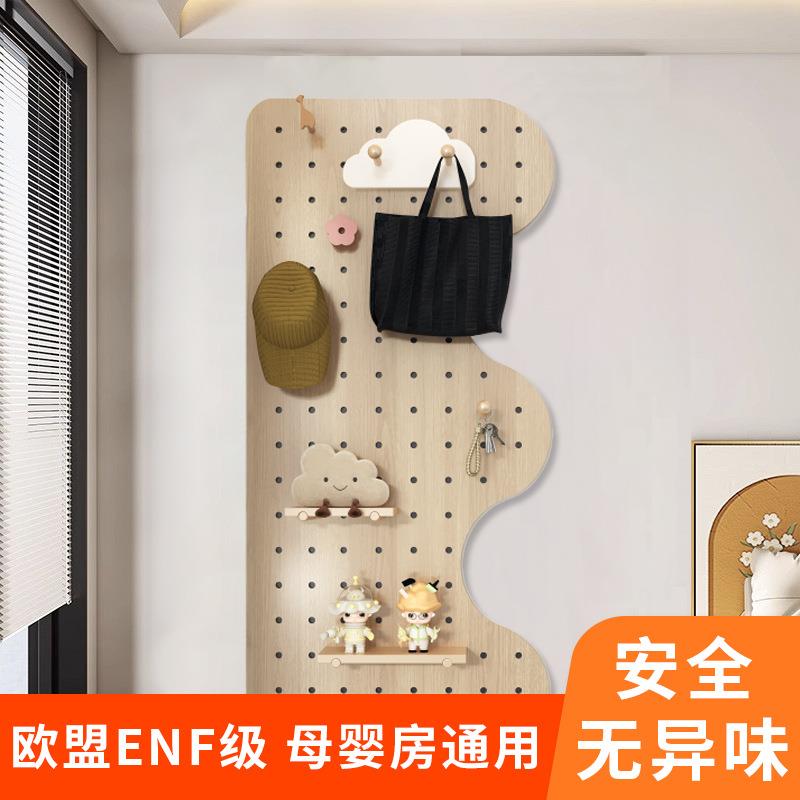 实木洞洞板入户玄关置物架配件穿衣镜墙面免打孔装饰挂衣架壁挂式