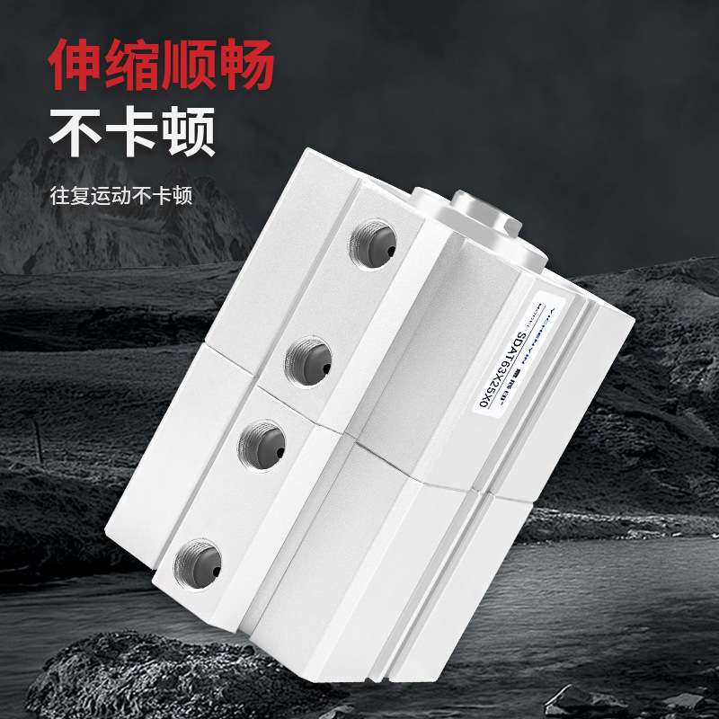 SDAT双/三/四倍力/双行程气缸多位置增压缸25/32/40/50/63/80/100