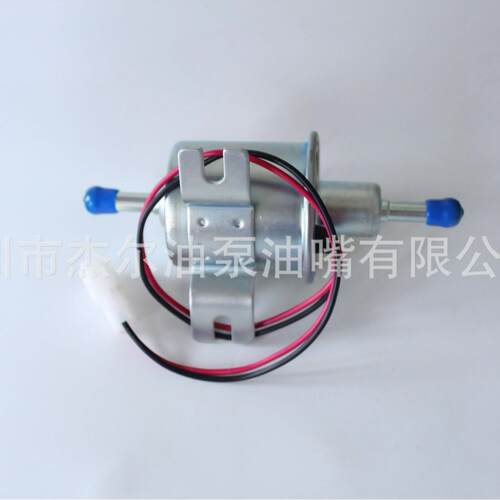 12V HEP-02A HE-02A 汽车改装电子油泵电子燃油泵外置输油泵B2712