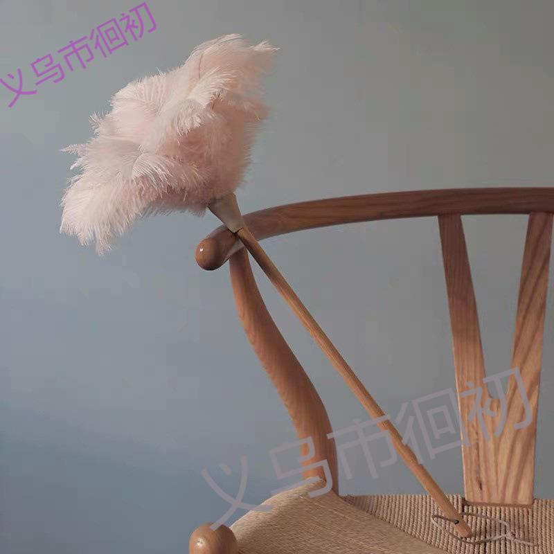 鸵鸟孔除尘掸子高挡复古除尘掸家用鸡毛加密