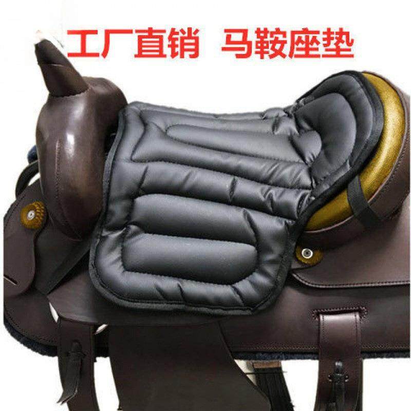 坐垫精骑减震垫坐垫鞍垫垫西部跨马鞍骑马垫,3C数码配件,USB灯,淘宝优惠券,粉丝福利购,淘宝优惠卷
