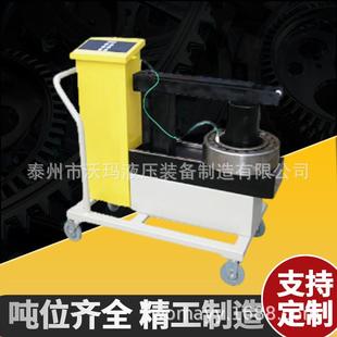 轴承加热器CX 6系列电磁感应 微电脑控制感应加热