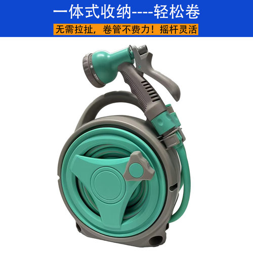 加长版15米手提水管车  15M 水管收纳架 手提式简易水管车