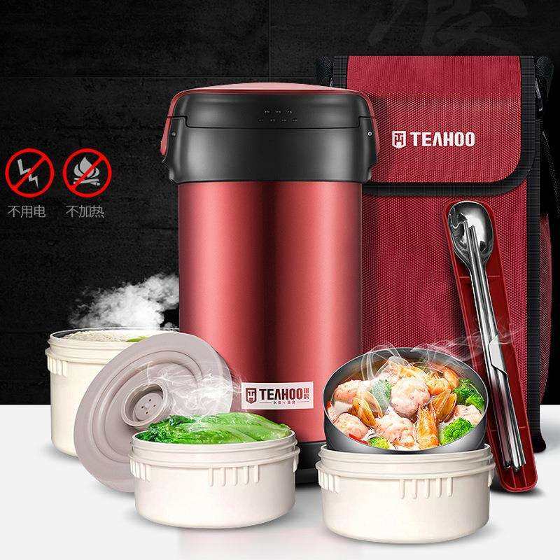 琪虎保温饭盒大容量三层304不锈钢真空保温桶 上班族带饭保鲜餐盒,电子元器件市场,集成电路（IC）,淘宝优惠券,粉丝福利购,淘宝优惠卷