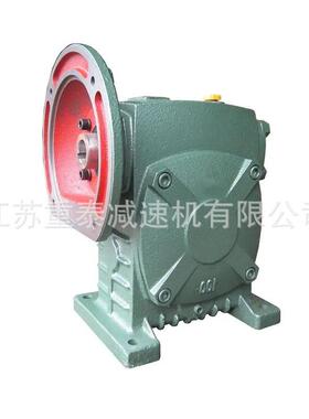 塑料机械用蜗轮蜗杆减速器 卧式WPDS120-25减速机械