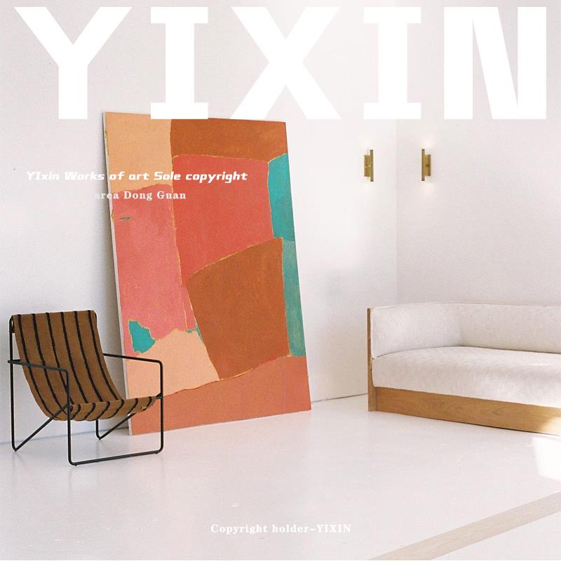YIXIN 后现代客厅油画简约色块艺术画纯色肌理画巨幅手绘墙面挂画