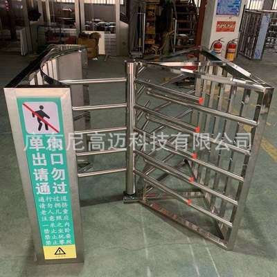 尼高迈单向通过装置门 广州南站排队出站旋转闸 景区只出不进