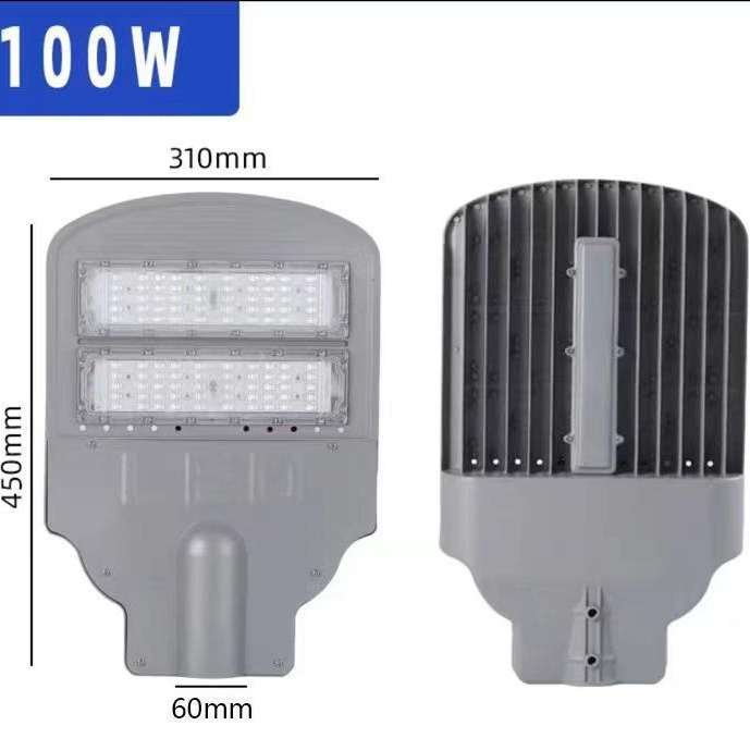 LED压铸模组路灯头 新款3030贴片50W-250W道路挑臂路灯头户外防水