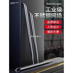 撬棍货车车专用不锈钢空心紧绳器撬杠网翘收紧器拉紧器紧固器有泉