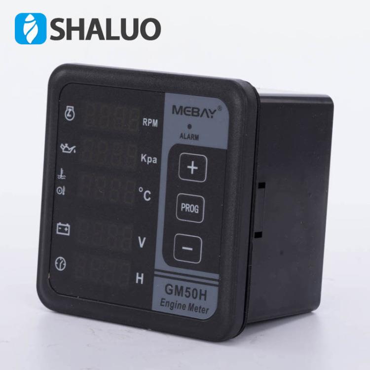 柴油机配件GM50C电喷机控制器发动机数显多功能表发动机监控仪