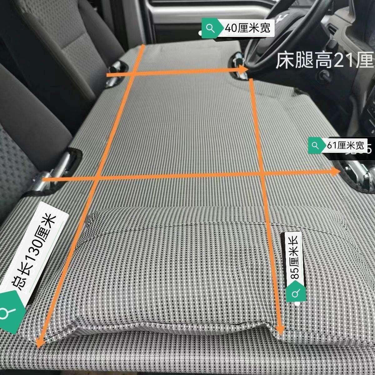 车载折叠床 前排旅行睡垫 SUV轿车货车睡觉神器 车内通用非充气