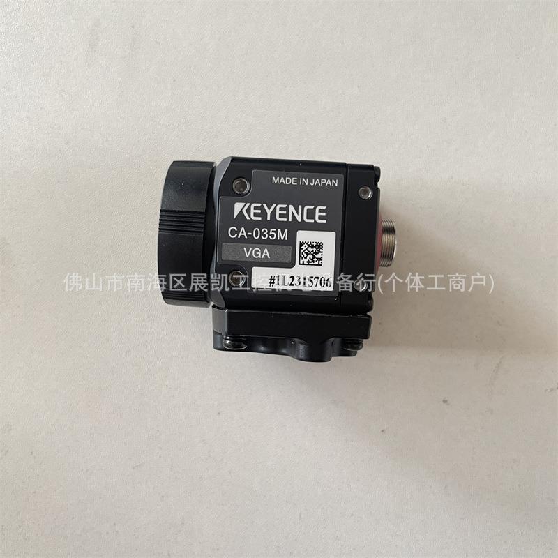 基恩士视觉系统 CA-035M CA-035CCA-200CCA-200MCA-H035CCA-H035M
