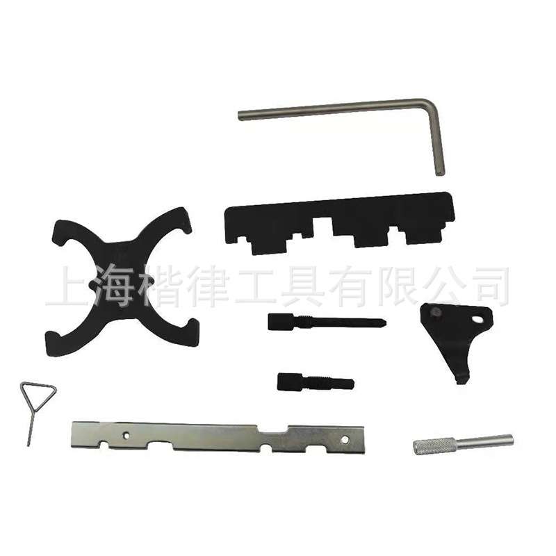 新款福特福克斯1.6T 翼博1.5翼虎1.6T沃尔沃1.6T正时工具