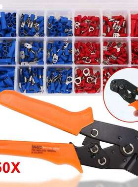 450pcs冷压接线端子 冷压端子组合 盒装接线端子套装+SN-02C 钳