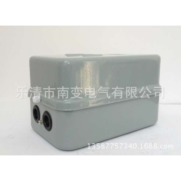 KSP-A21机旁控制盒 水泥厂按钮盒 控制铁箱 塑料箱启动急停按钮盒