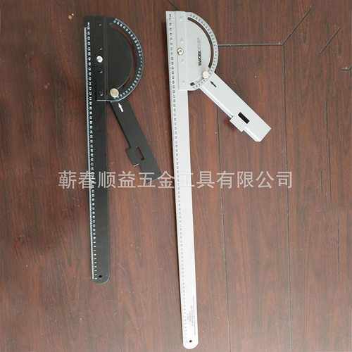 550mm-770mm分度导向尺厂家 多功能活动角尺测量长度角度划线角尺